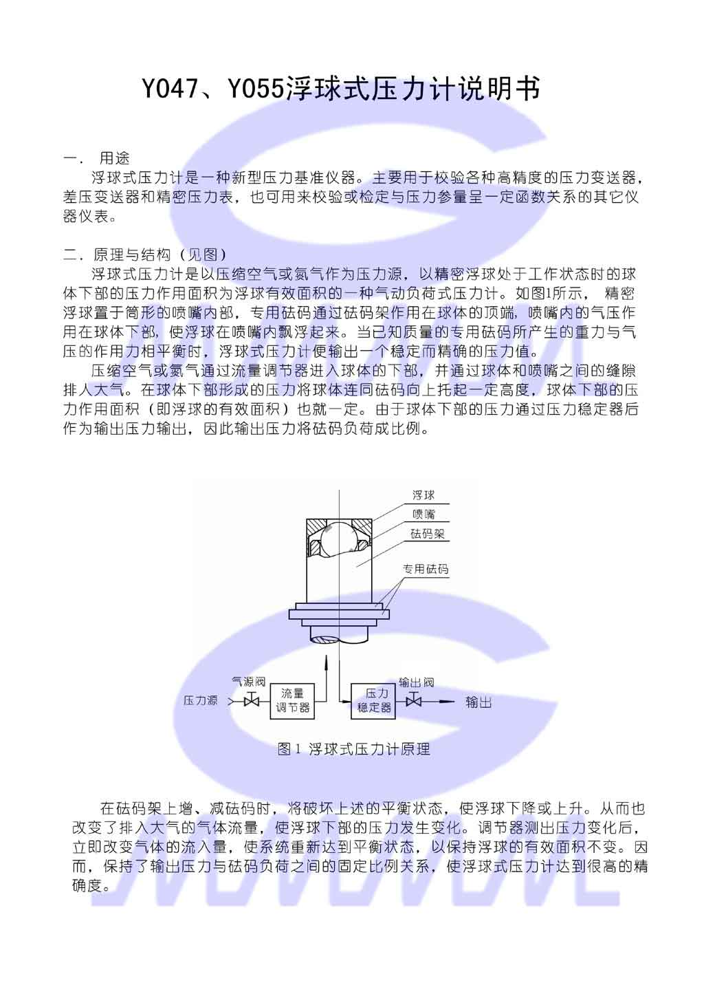 點(diǎn)擊可還原